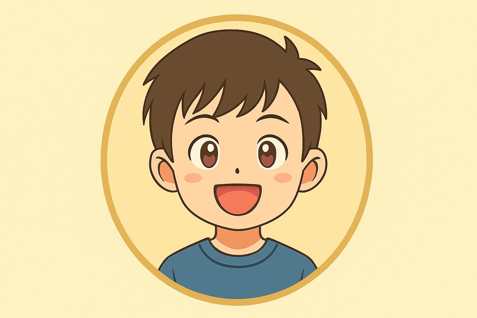 子供